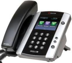 VVX500 (Used)